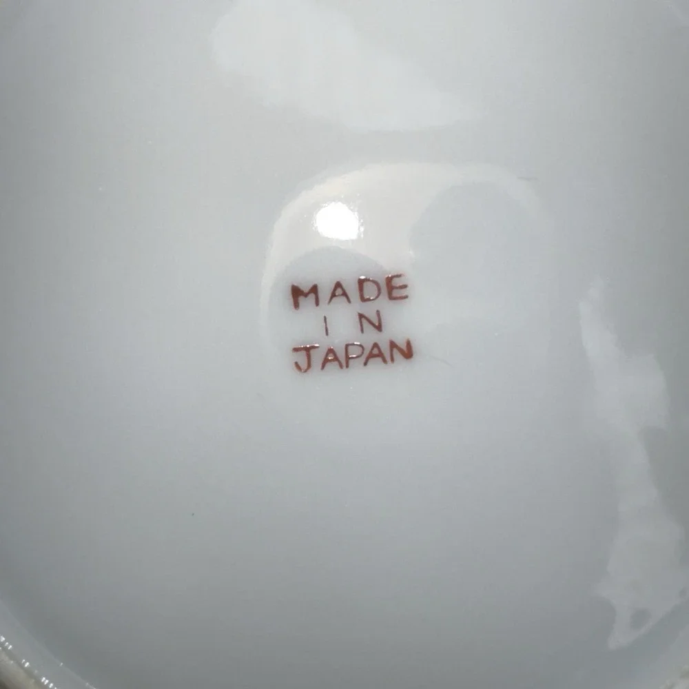 Made in Japan Tea Cup and Saucer Set Vintage Floral Gold‎ Trim White 4 Sets